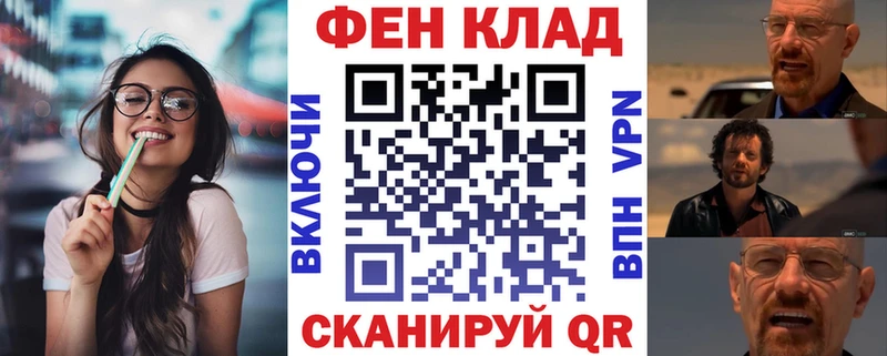 закладки  Светогорск  Amphetamine Розовый 