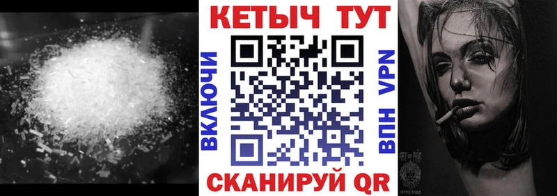 наркота  Светогорск  blacksprut сайт  КЕТАМИН VHQ 