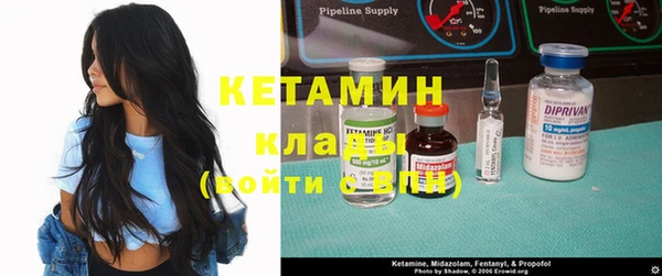 дурь Белоозёрский