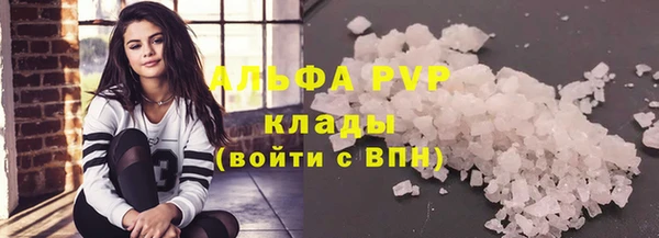 дурь Белоозёрский