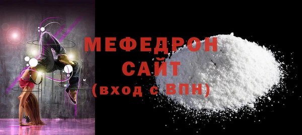 apvp Беломорск