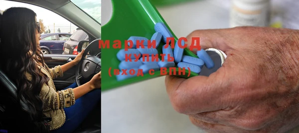 дурь Белоозёрский
