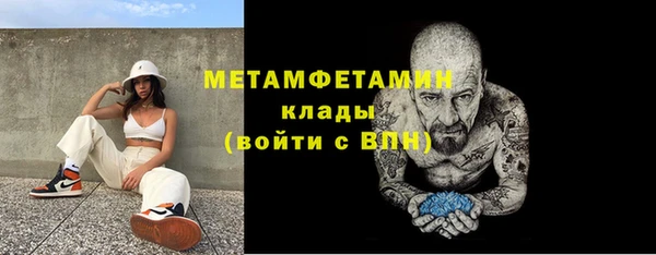 дурь Белоозёрский