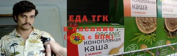 apvp Беломорск
