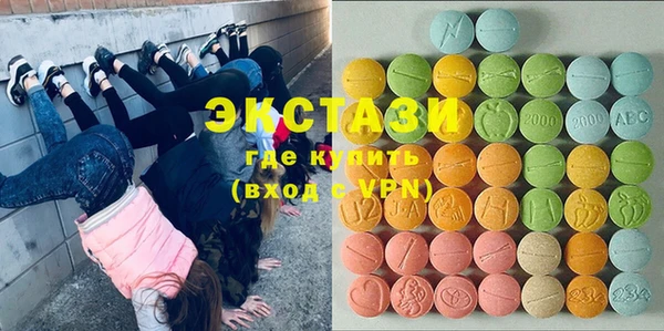 apvp Беломорск