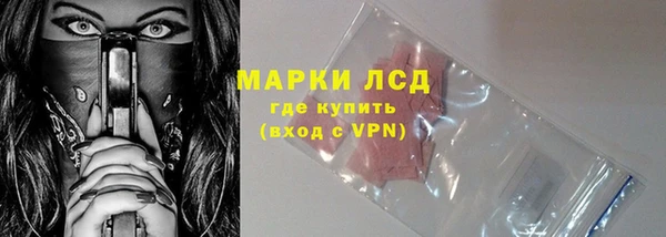 дурь Белоозёрский
