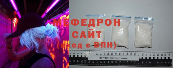 дурь Белоозёрский