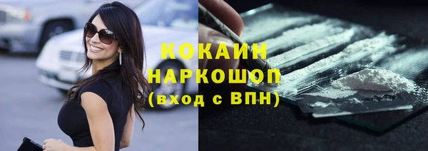 apvp Беломорск