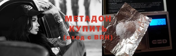 apvp Беломорск