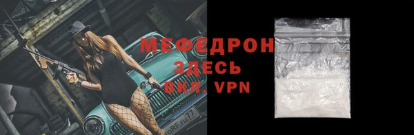 apvp Беломорск