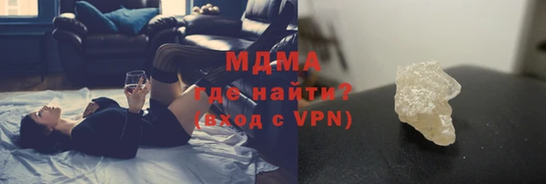 дурь Белоозёрский