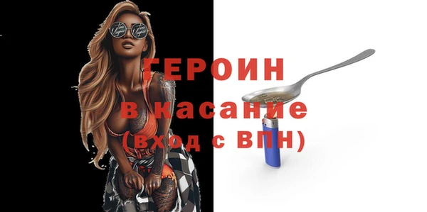 apvp Беломорск