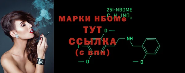 дурь Белоозёрский