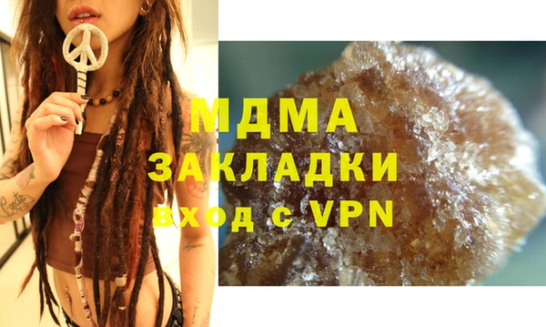 дурь Белоозёрский