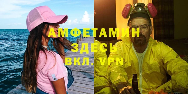 apvp Беломорск