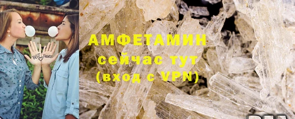 дурь Белоозёрский