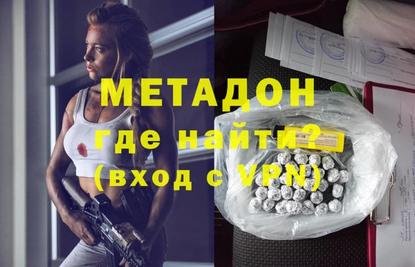дурь Белоозёрский