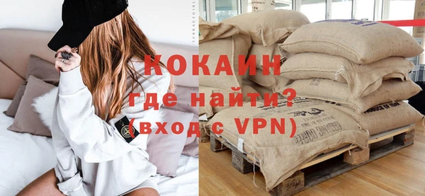 apvp Беломорск