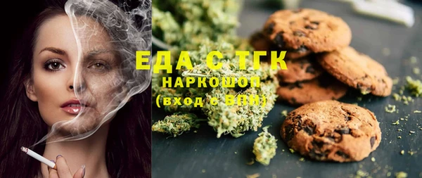 дурь Белоозёрский