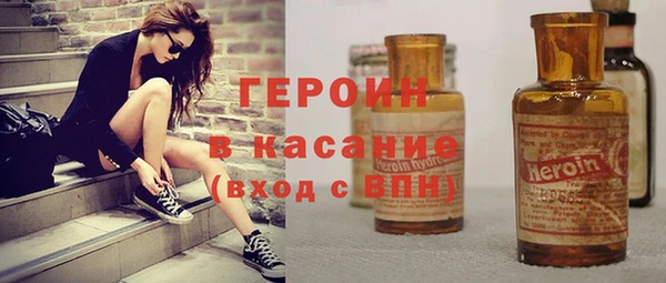 apvp Беломорск