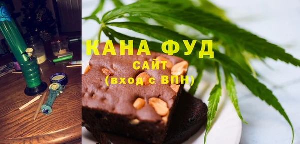 apvp Беломорск