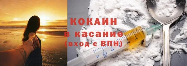apvp Беломорск