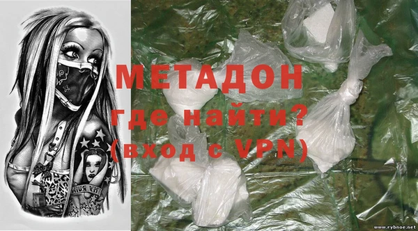 apvp Беломорск