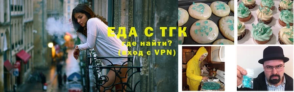 дурь Белоозёрский