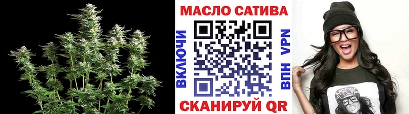 Дистиллят ТГК Wax Светогорск