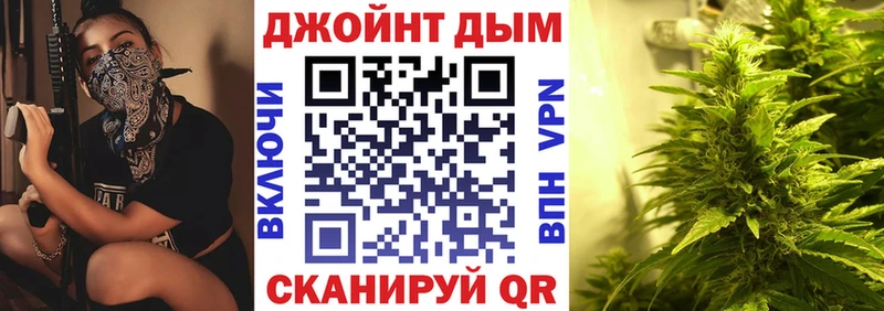 Бошки марихуана Ganja  Светогорск 